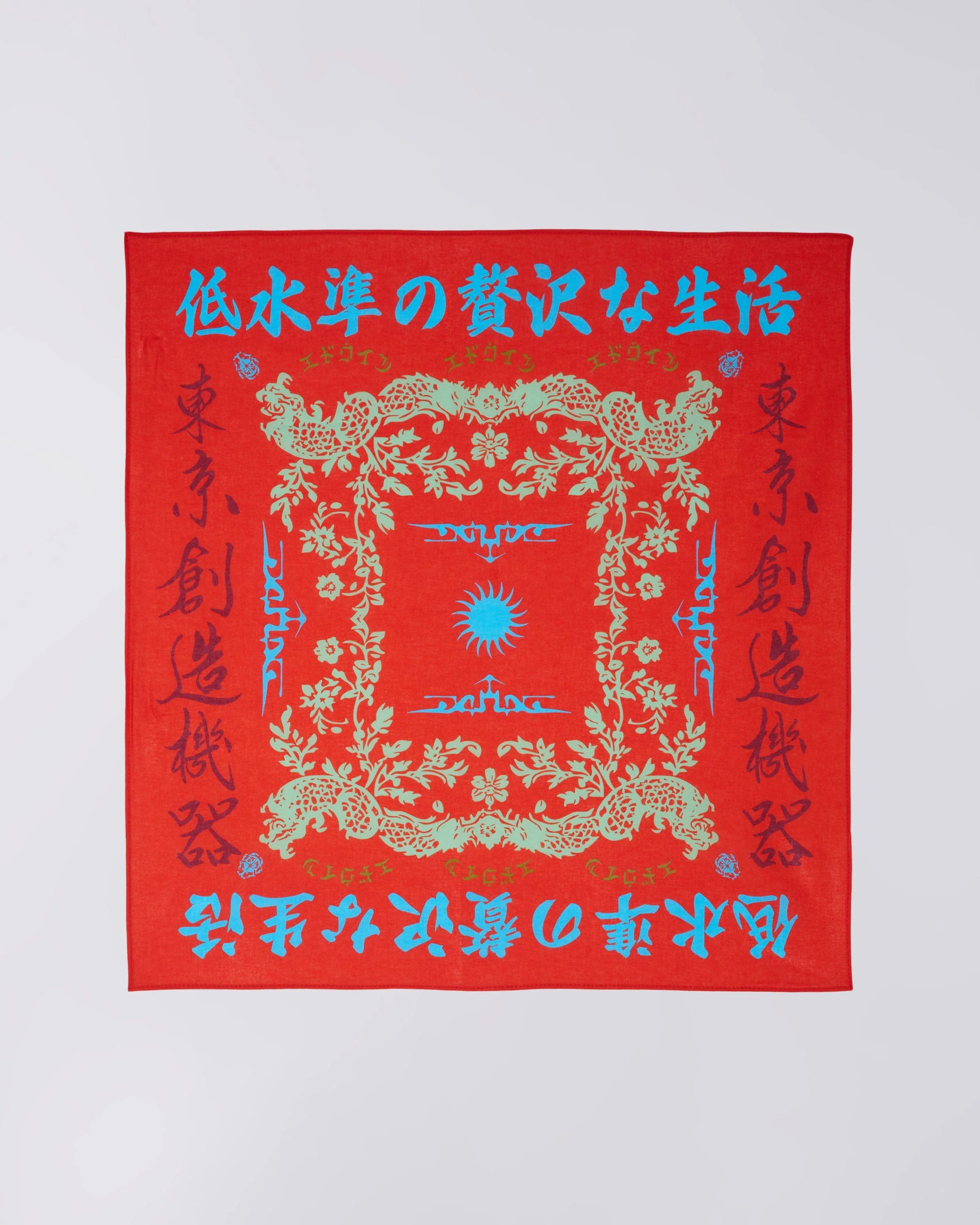 Edwin Bandana