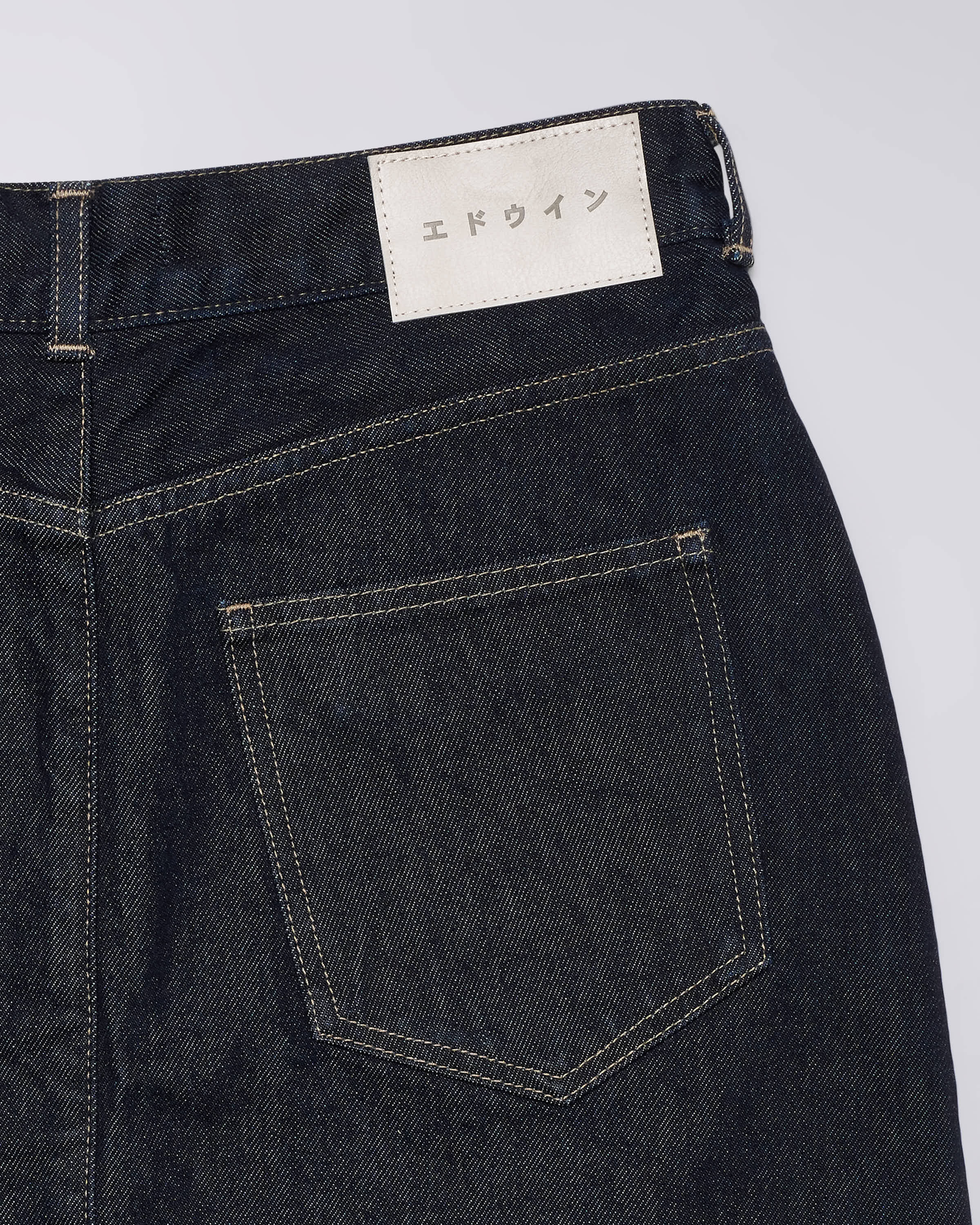 W Palma Skirt - Image 6