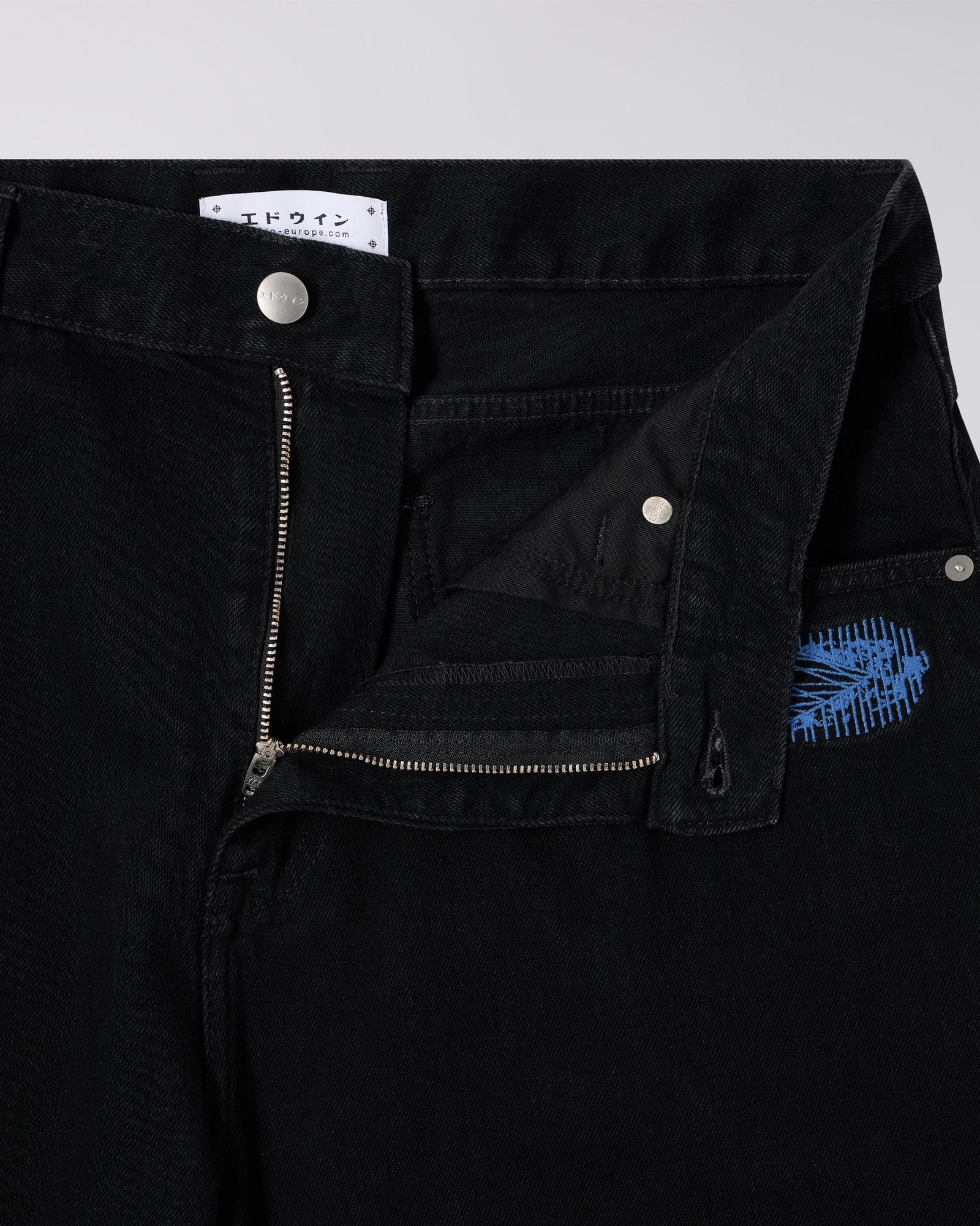 Matrix Panku Pant - Image 9