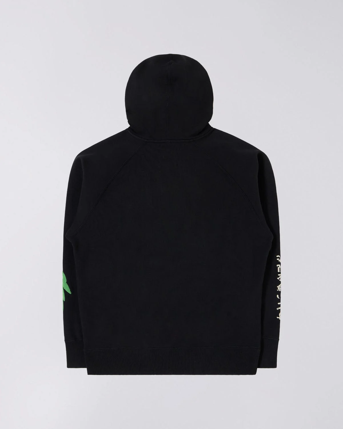 Sly Way Hoodie Sweat - Image 2